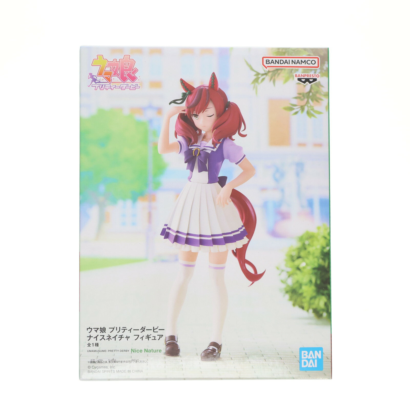 楽天市場】ウマ娘 ナイスネイチャ（フィギュア｜コレクション