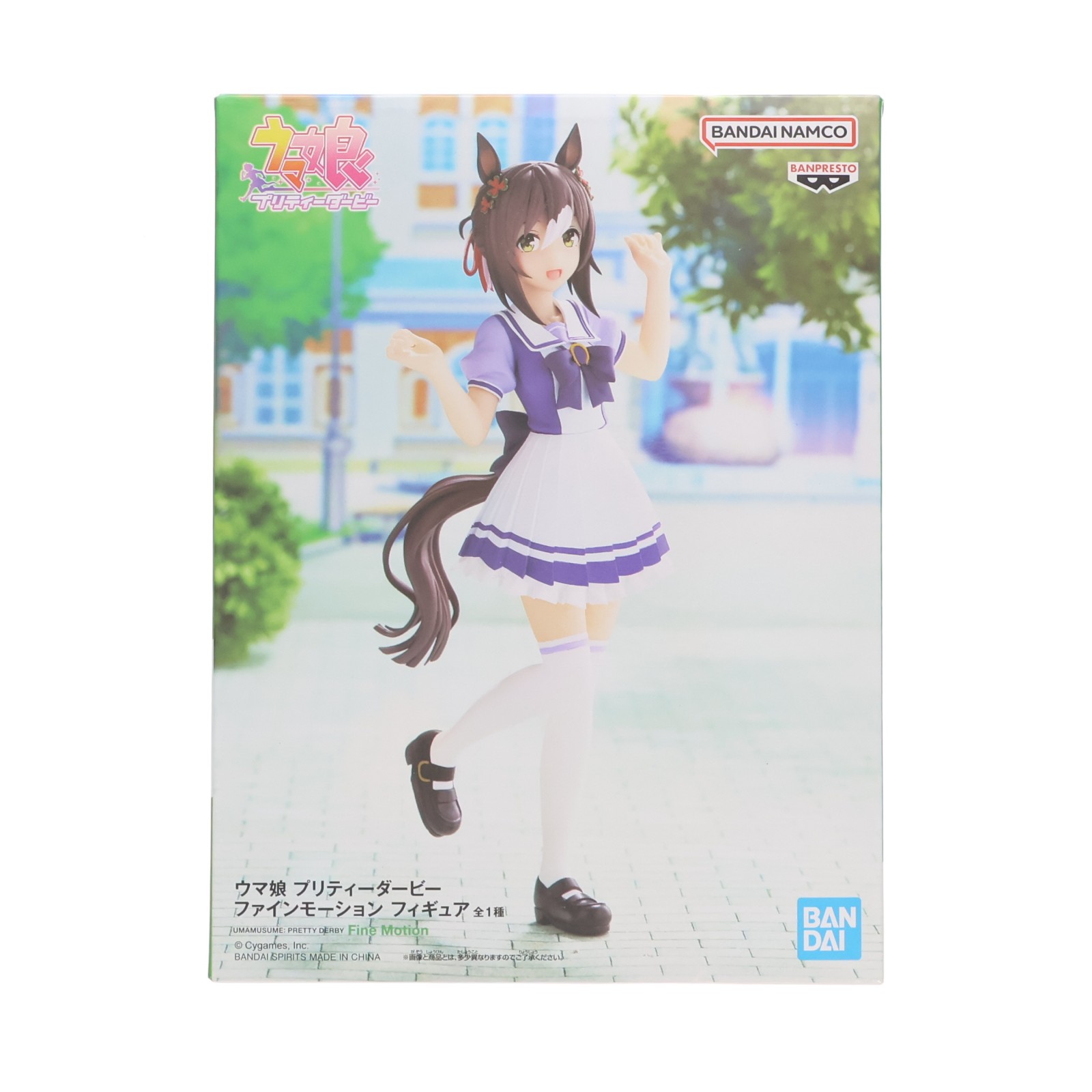 楽天市場】ウマ娘 フィギュア（ブランドバンプレスト）の通販
