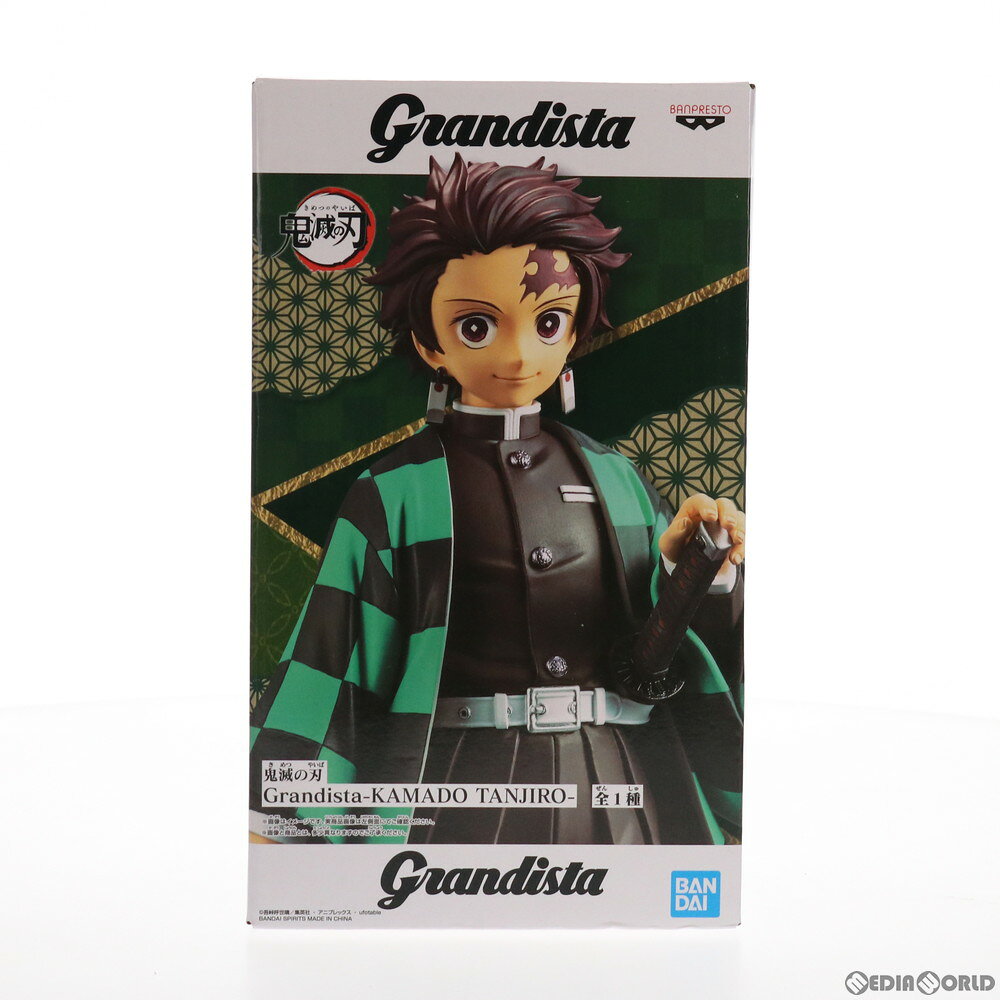 cg66072129.jpg