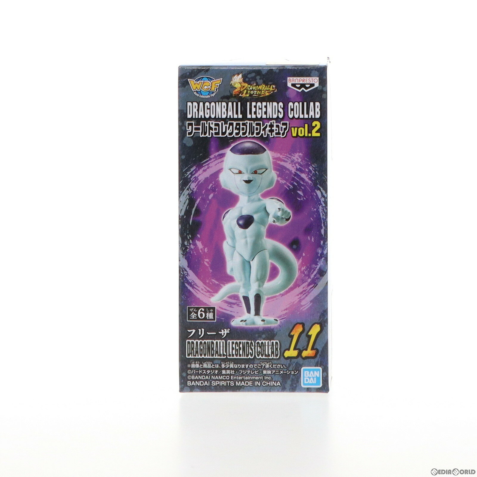 楽天市場】vol．2 ワールドコレクタブルフィギュア ドラゴンボールの通販