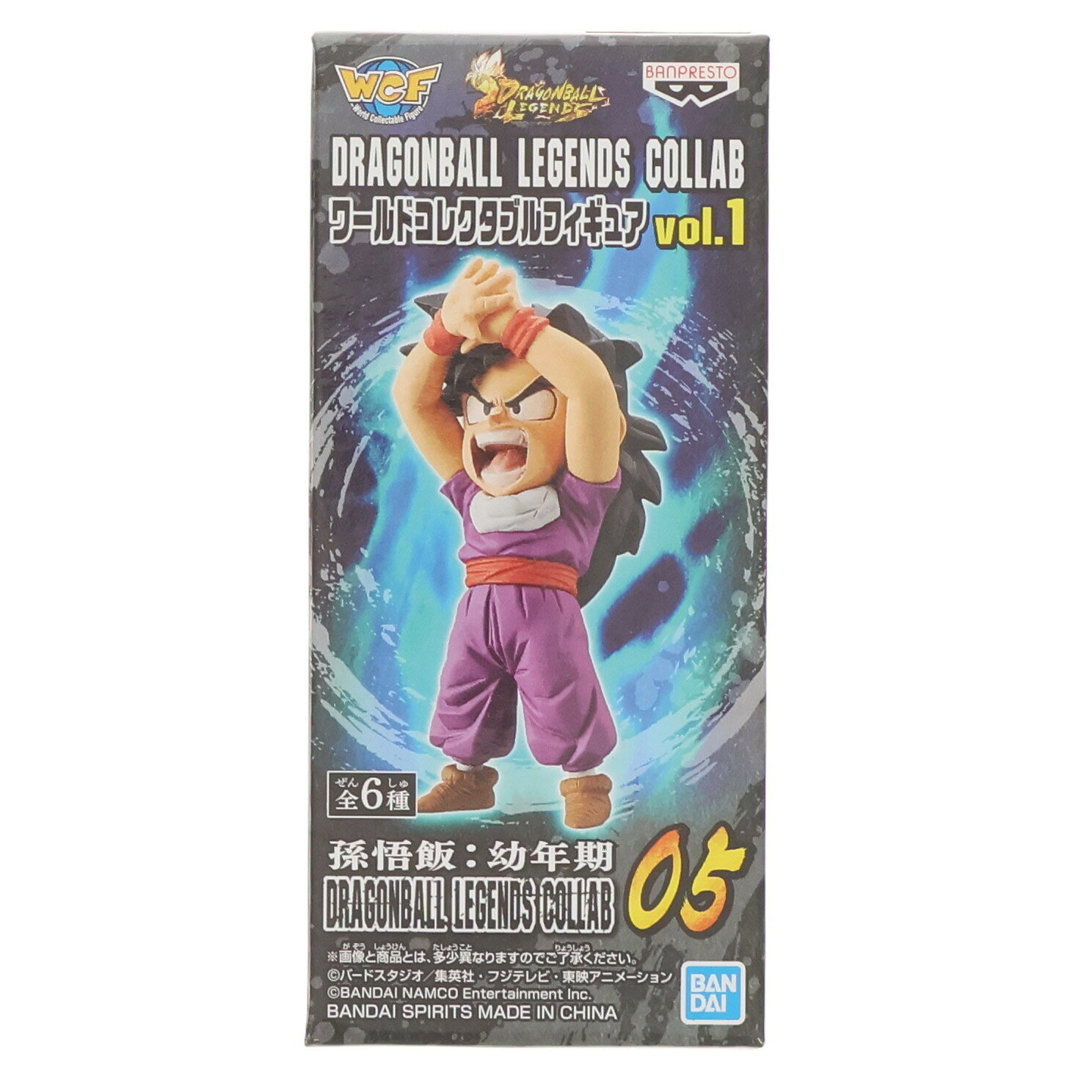 楽天市場】ドラゴンボール レジェンズ（フィギュア｜コレクション