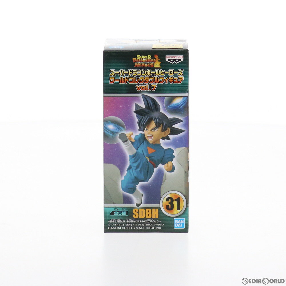 楽天市場】ドラゴンボール 7.6cmの通販