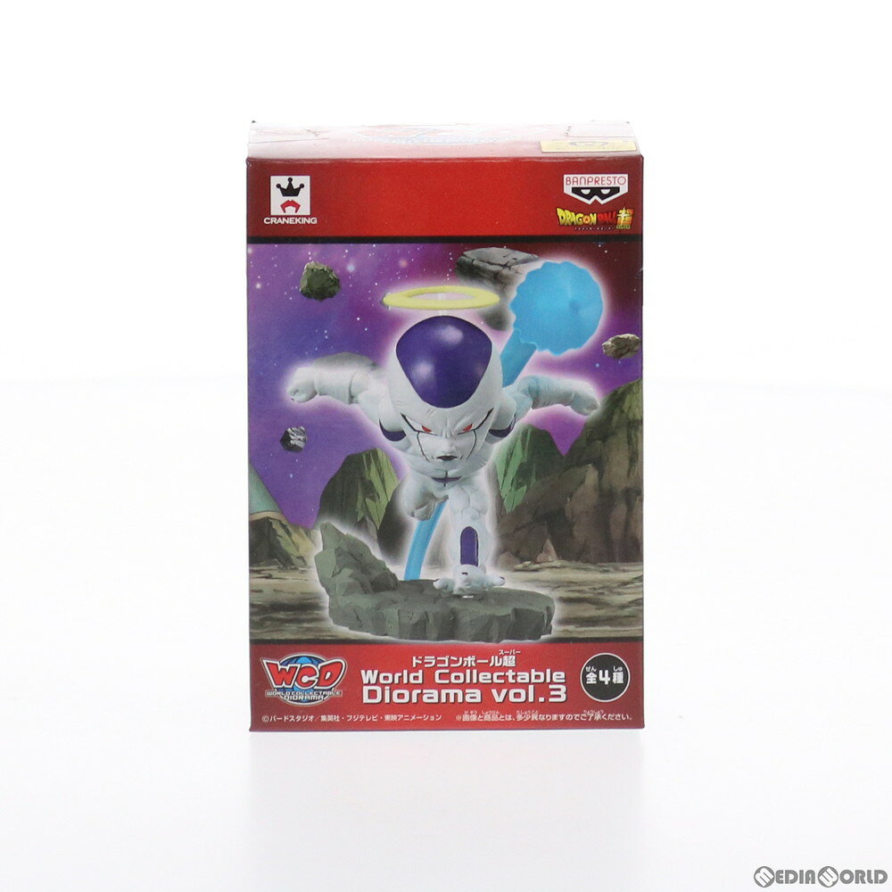 フィギュア ドラゴンボール超 ワールドコレクタブルフィギュア FREEZA