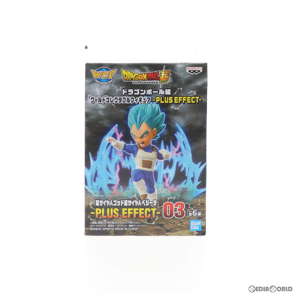 楽天市場】ドラゴンボール超 ワールドコレクタブルフィギュア plus
