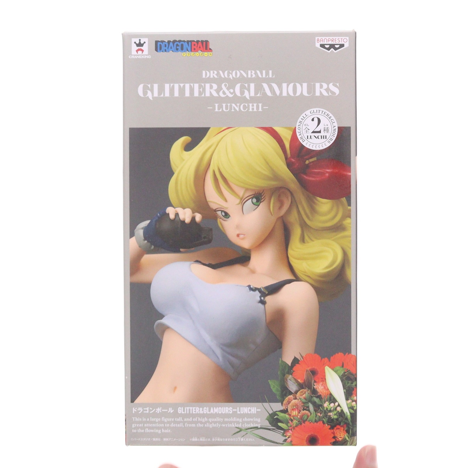 楽天市場】ドラゴンボール glitter&glamours lunchi iiの通販