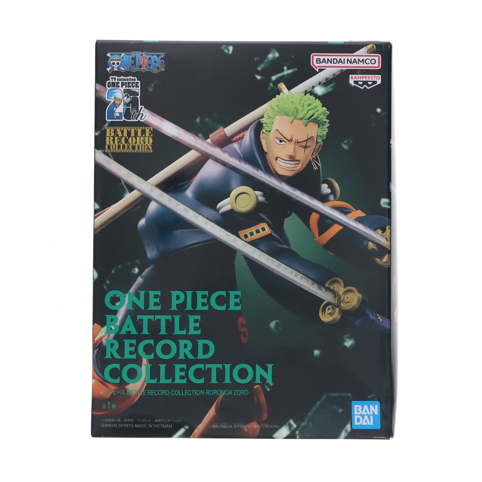 製品画像：28位