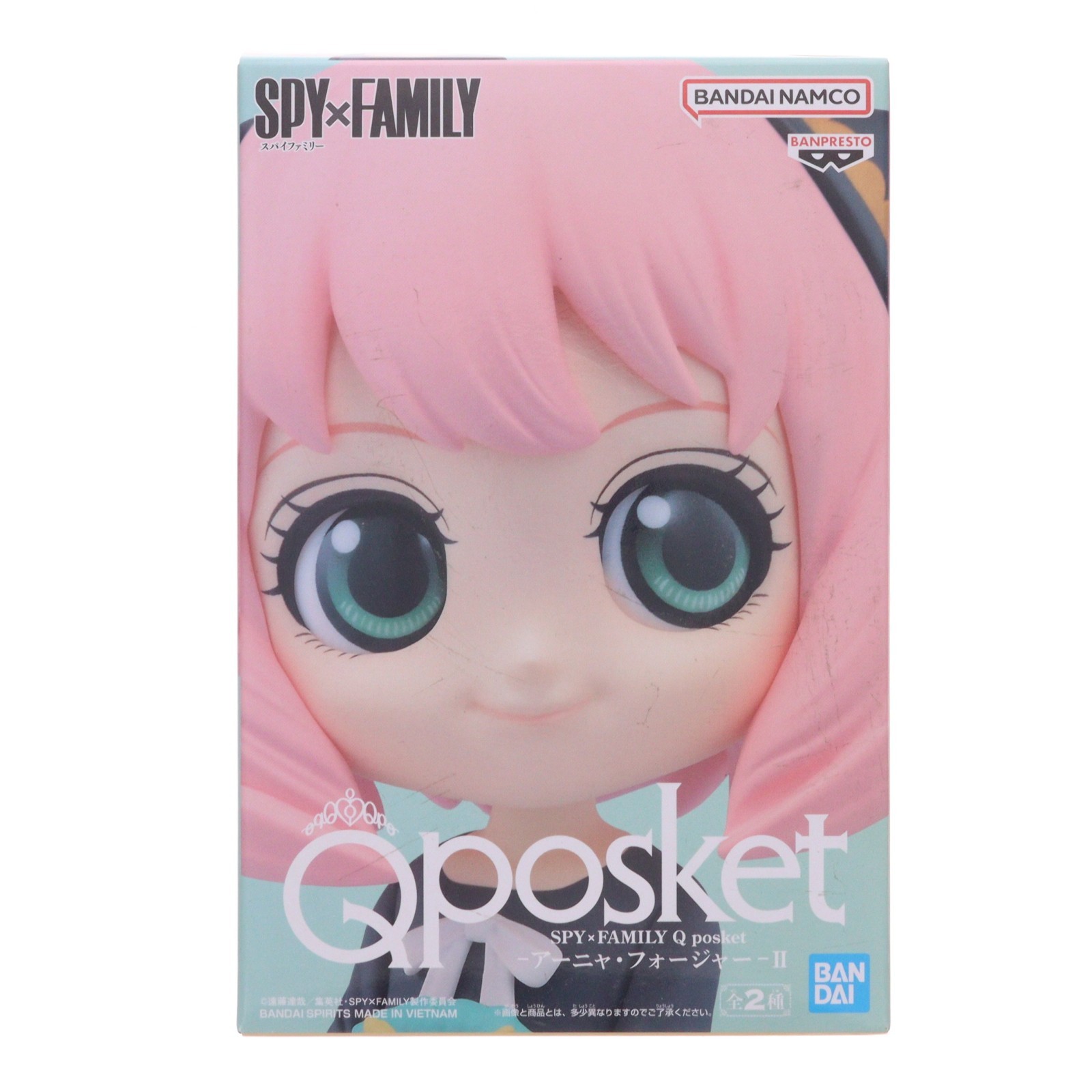 楽天市場】スパイファミリー フィギュアqposketの通販