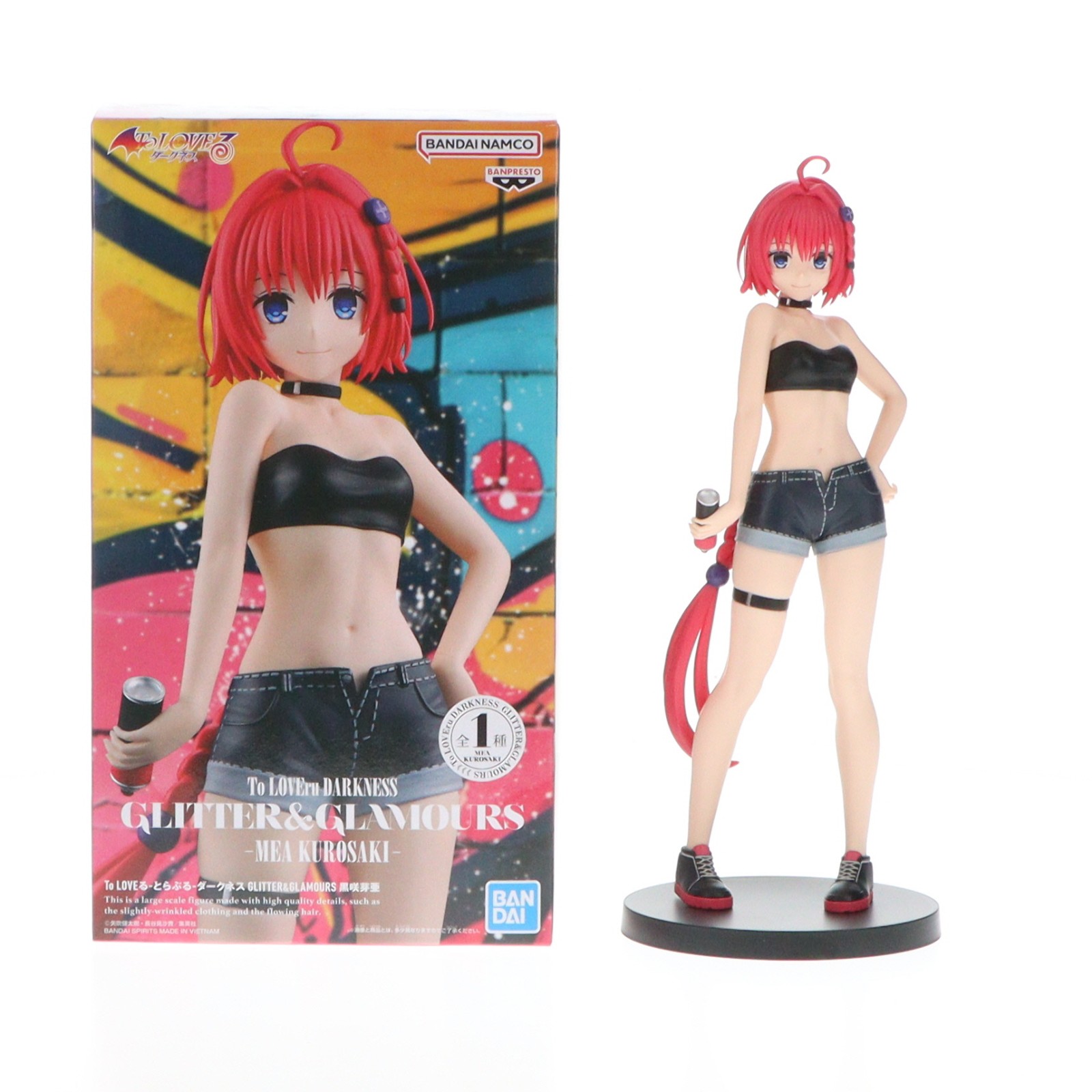 楽天市場】黒咲芽亜 フィギュアの通販