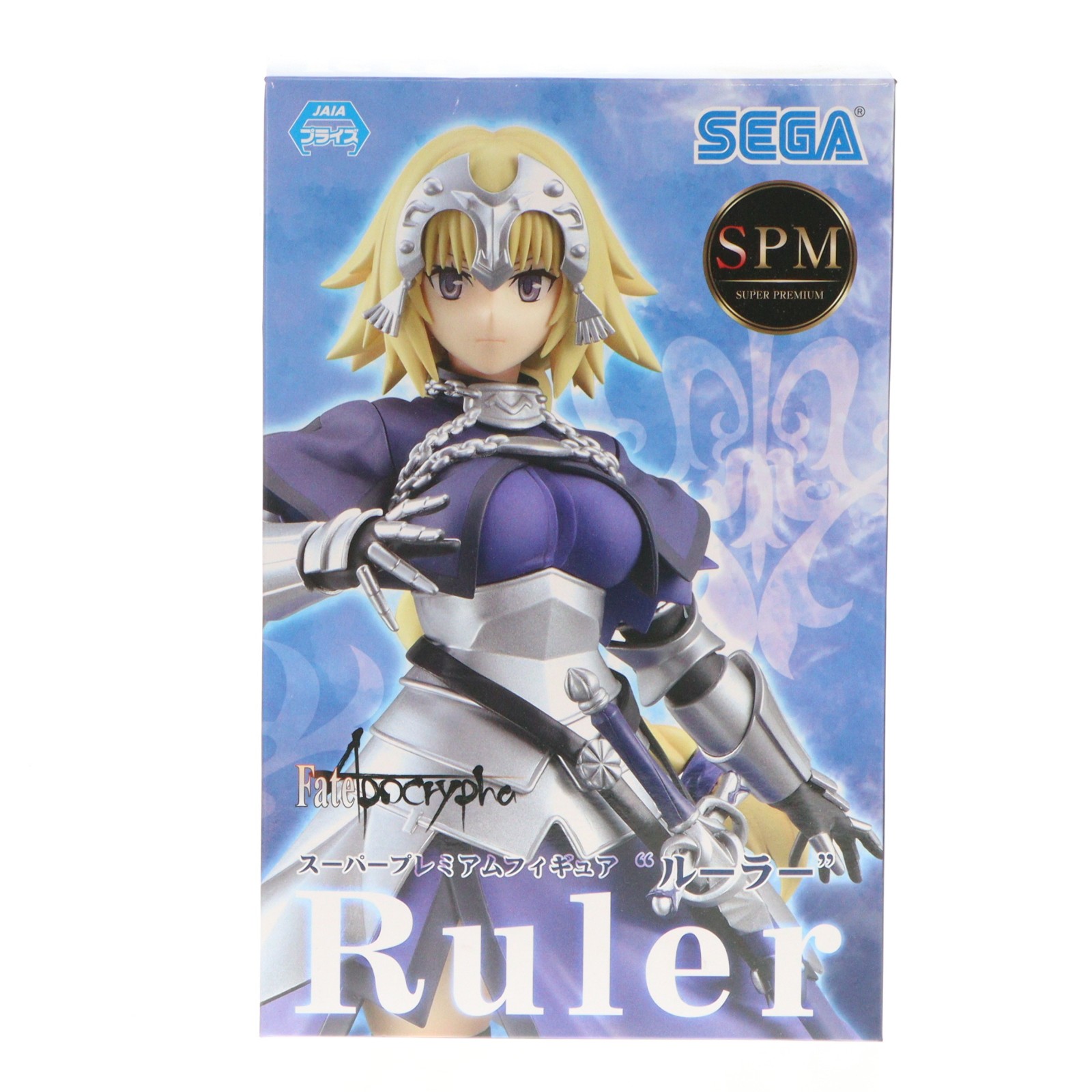 楽天市場】figma ルーラー ジャンヌの通販