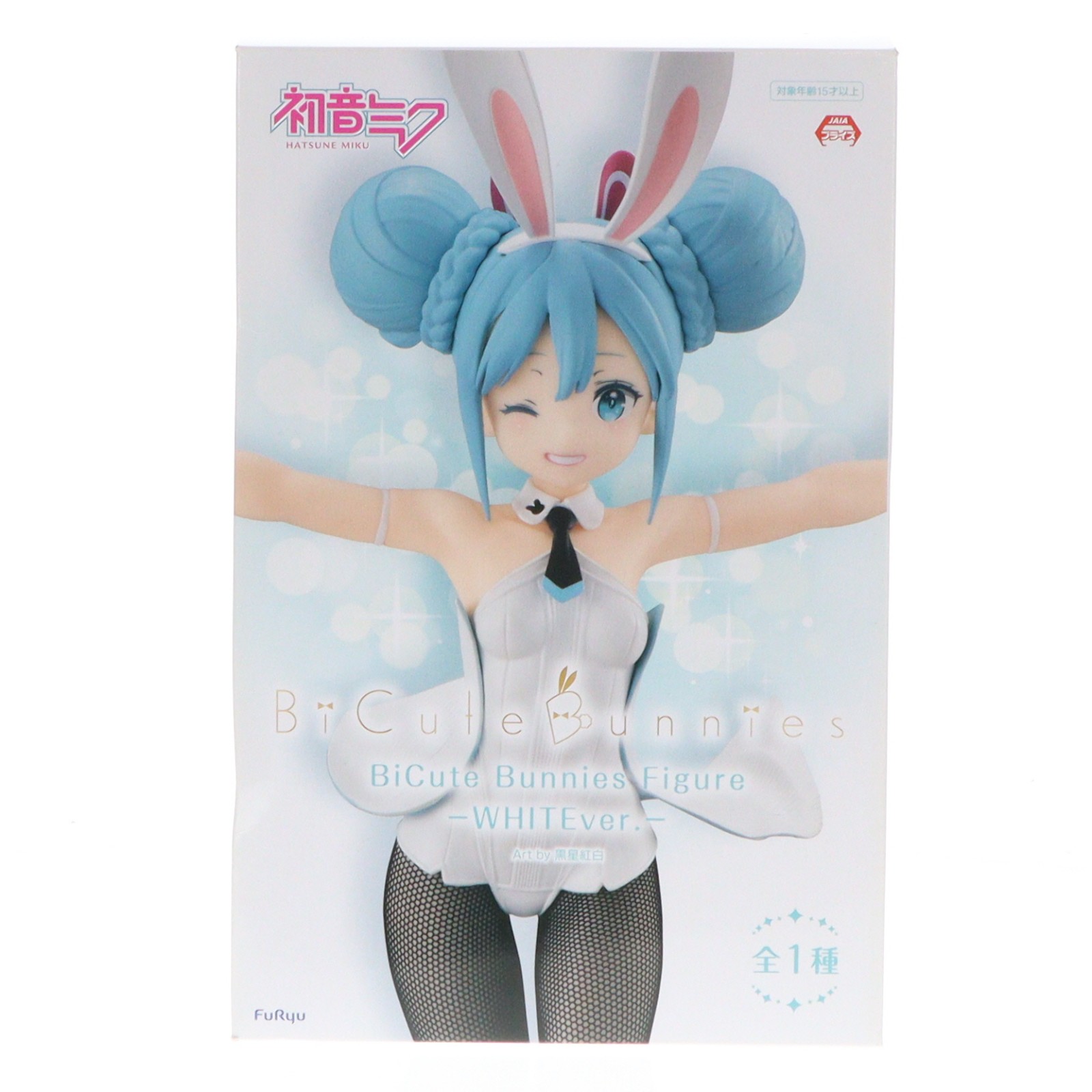 楽天市場】初音ミク フィギュア プライズ（フィギュア｜コレクション