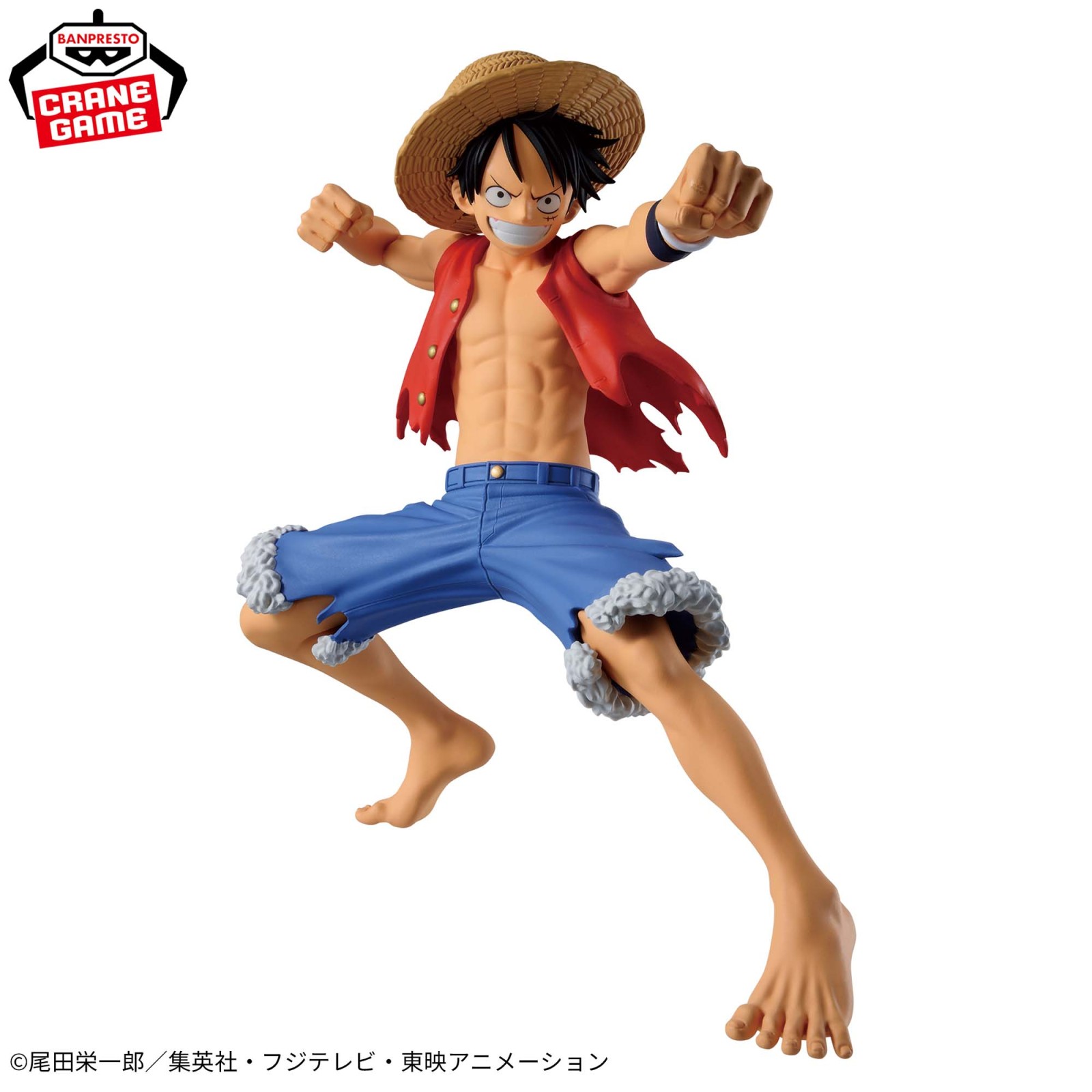 【中古】[FIG] モンキー・D・ルフィ ワンピース CROSS POSING-MONKEY.D.LUFFY- ONE PIECE フィギュア プライズ(2830161) バンプレスト(20260825)