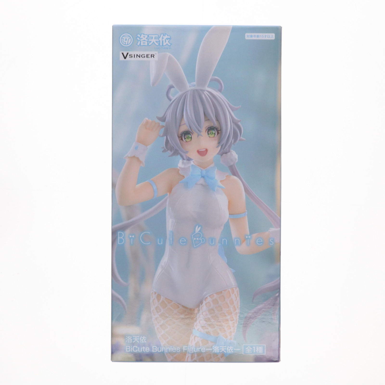 製品画像：26位