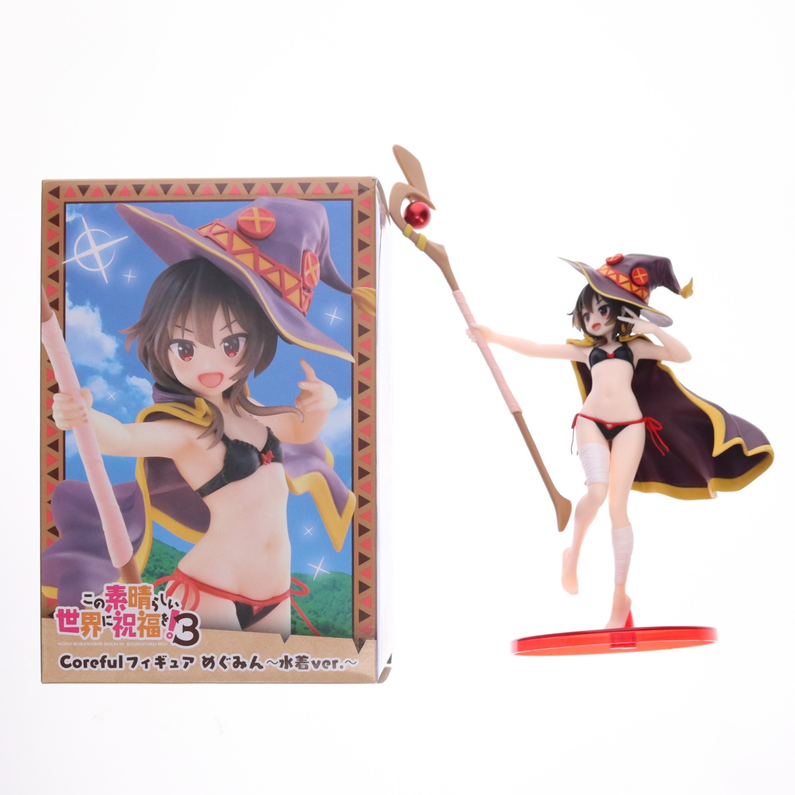 楽天市場】アクアマリン わくわく！ゴブリン村 フィギュアの通販