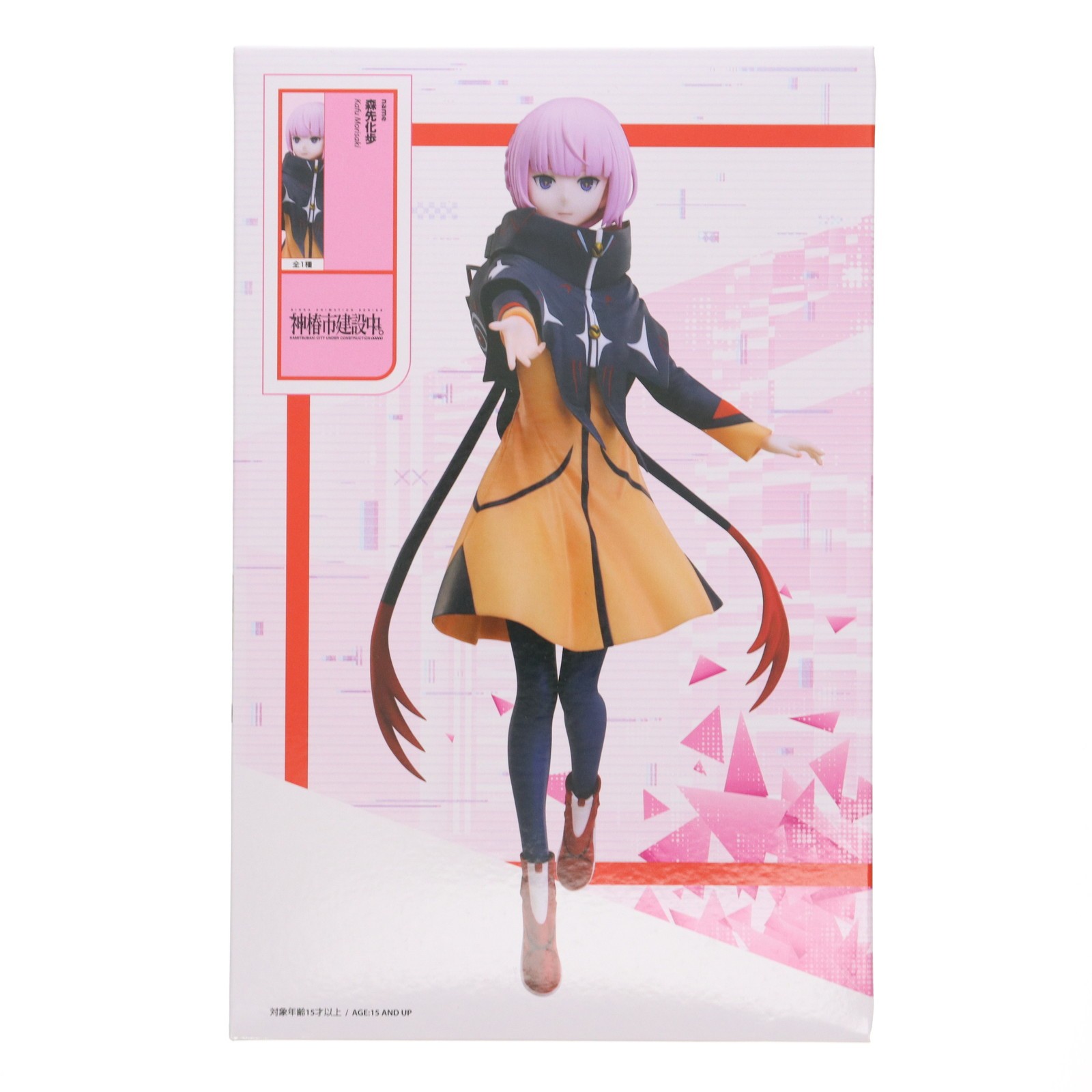 製品画像：27位
