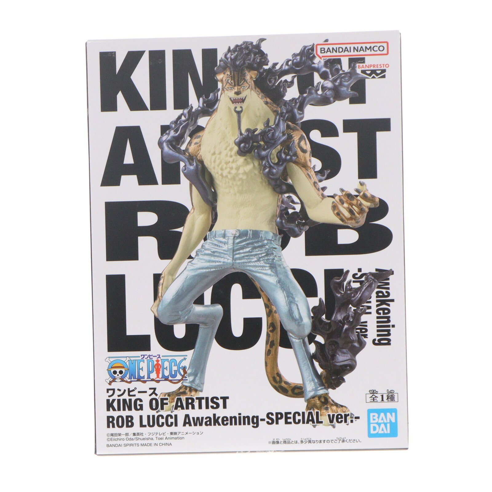 楽天市場】ロブ・ルッチ フィギュアの通販