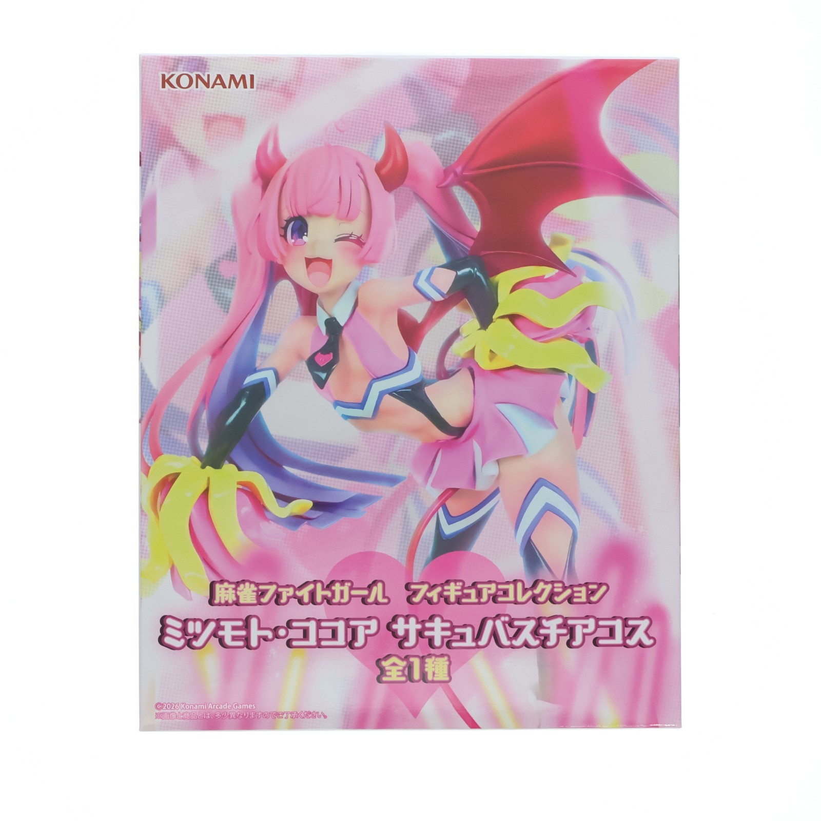 楽天市場】麻雀ファイトガールの通販
