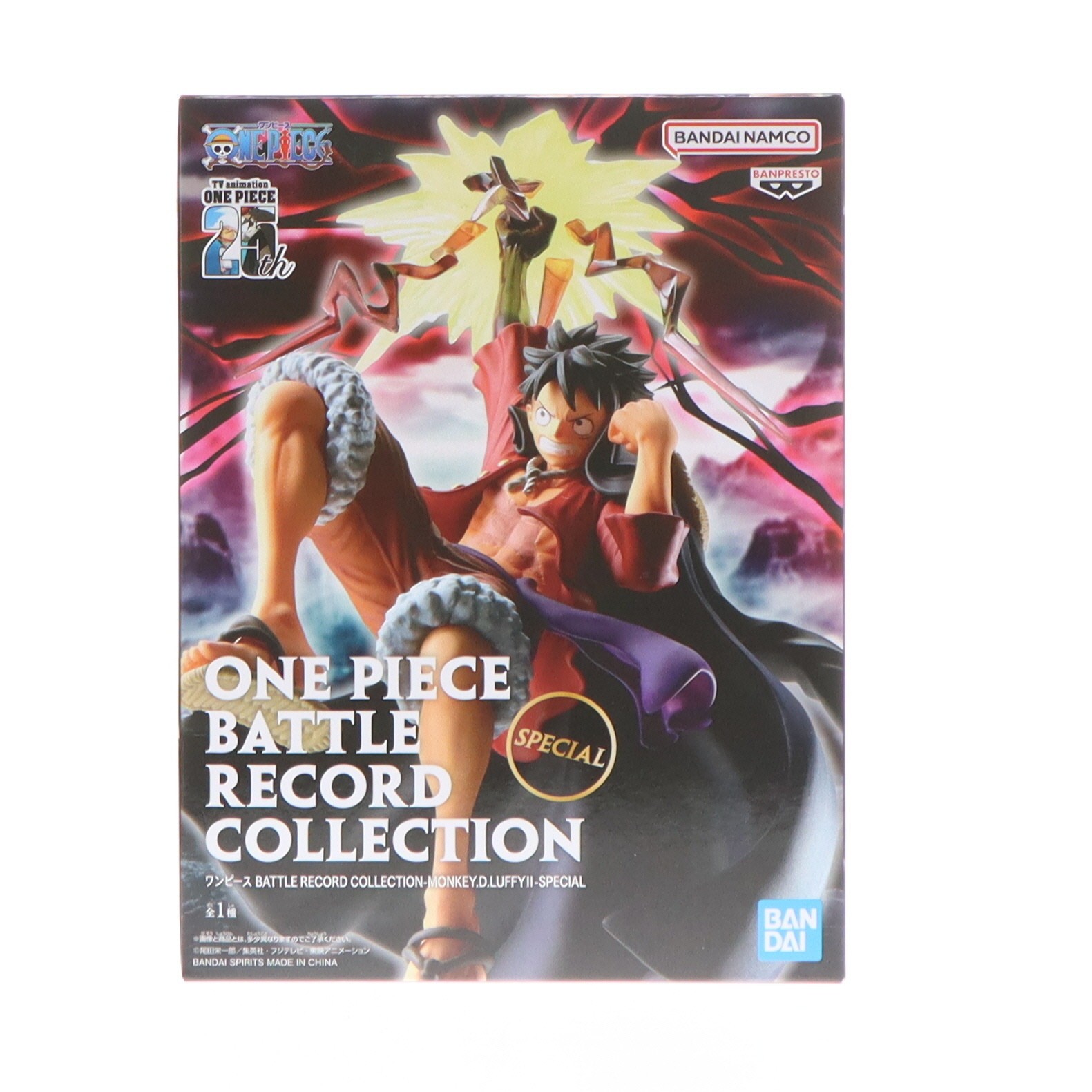 【中古】[FIG] モンキー・D・ルフィ ワンピース BATTLE RECORD COLLECTION-MONKEY.D.LUFFY II-SPECIAL ONE PIECE フィギュア プライズ(2750937) バンプレスト(20250310)