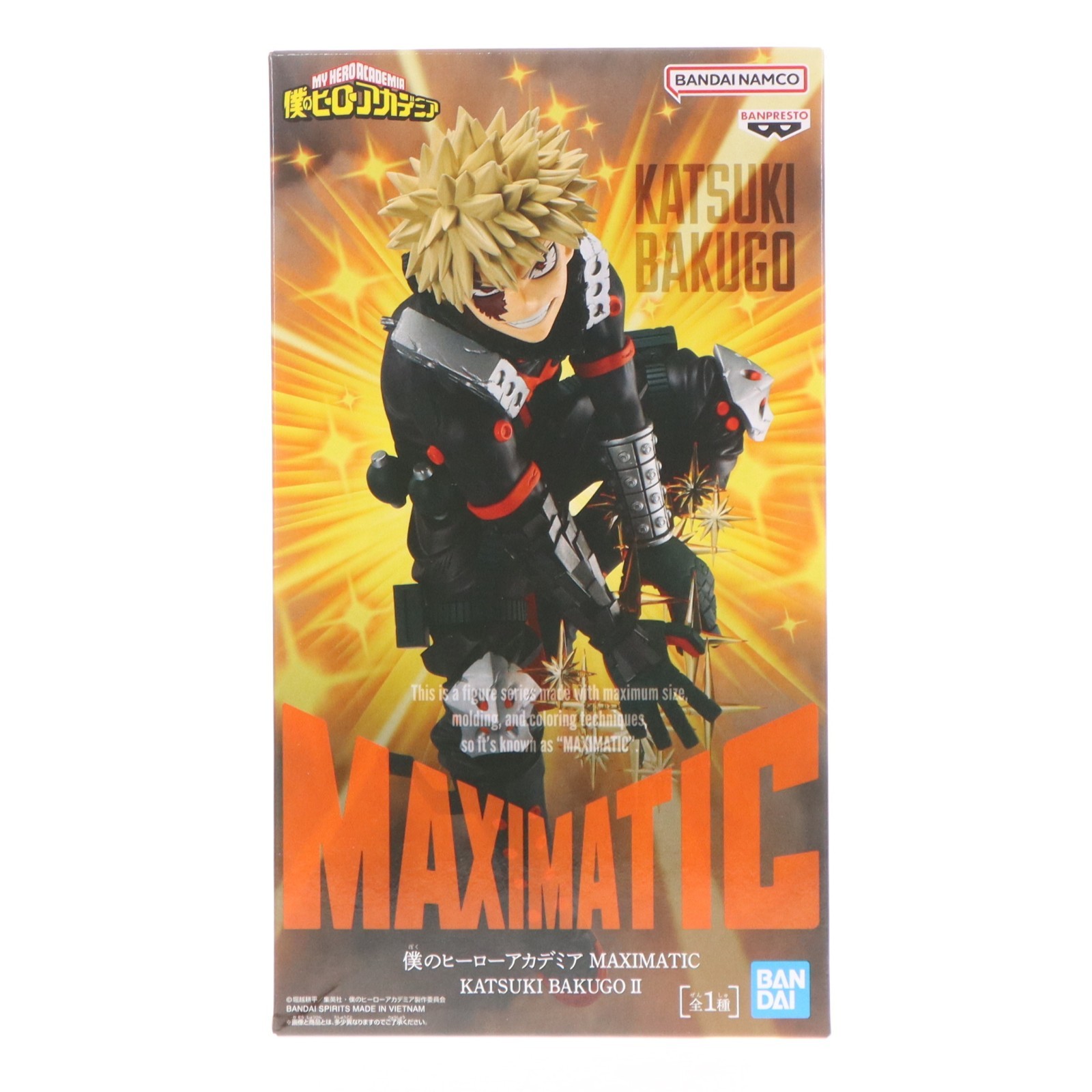 楽天市場】僕のヒーローアカデミア 7TH SEASON FIGURE-KATSUKI BAKUGO