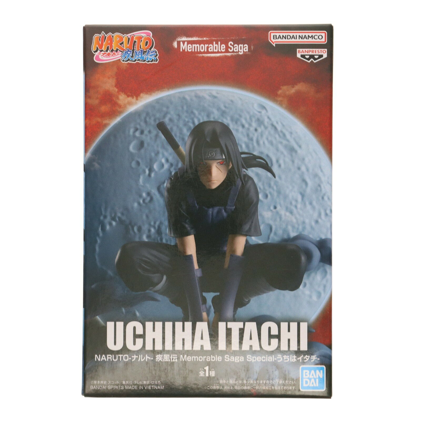 楽天市場】うちはイタチ（フィギュア｜コレクション）：ホビーの通販