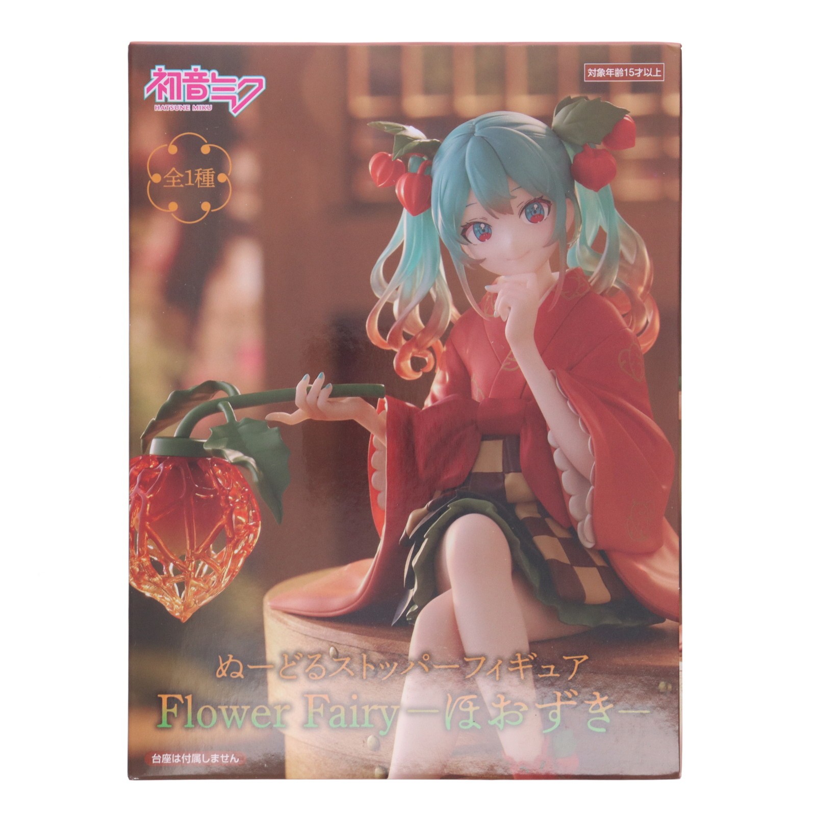 楽天市場】flower ボーカロイドの通販