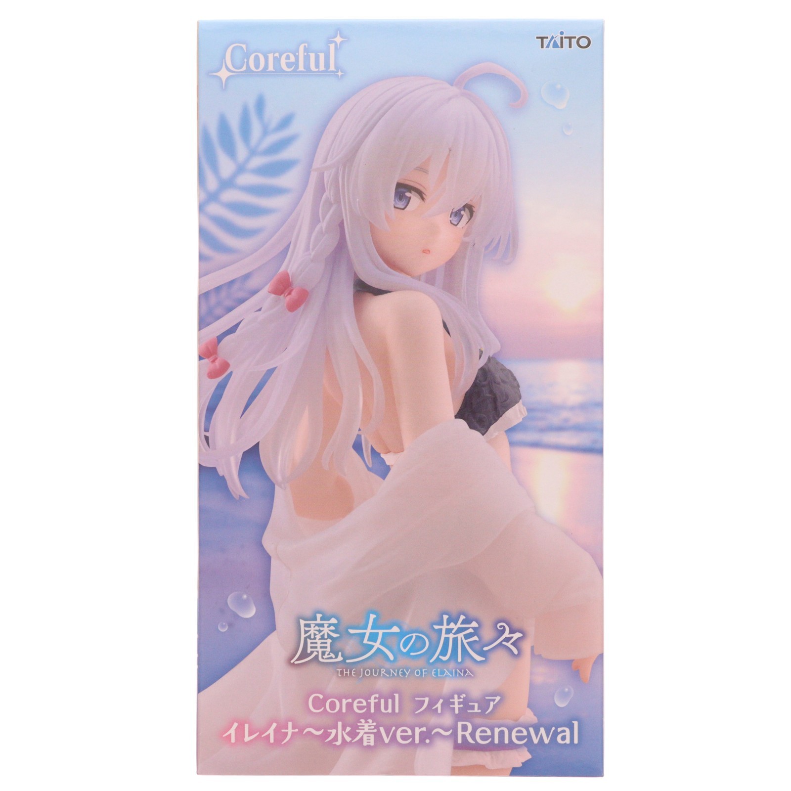 プライズ　T-most 現行通常版５点コンプリートセット品 楽天市場】プライズ（ブランドタイトー）（フィギュア｜コレクション