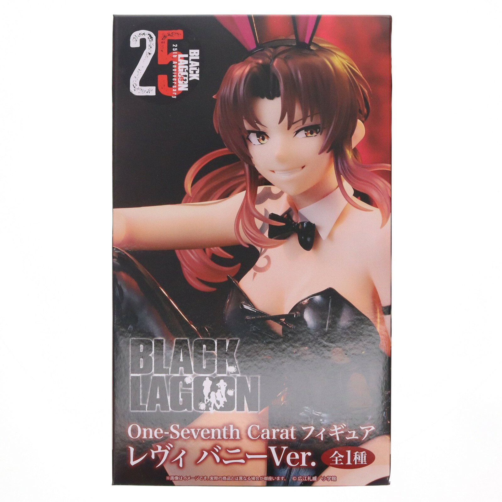 楽天市場】ブラック ラグーン フィギュアの通販