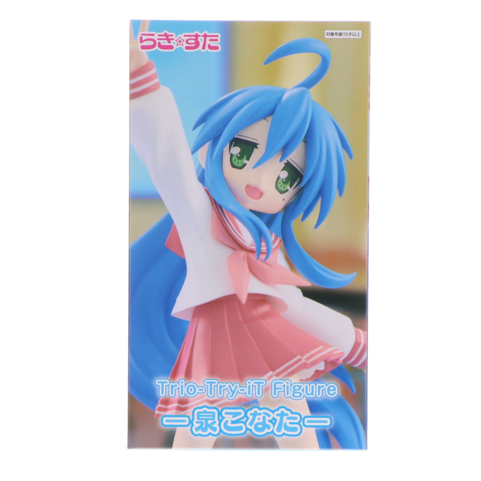 【新品未開封】らき☆すた フィギュアセット【送料無料】 楽天市場】らき☆すた フィギュアの通販