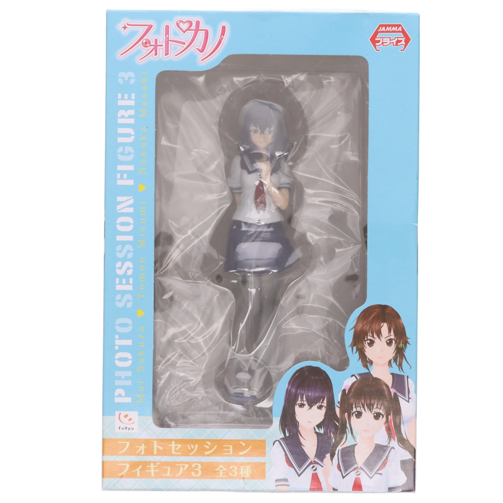 楽天市場】フォトカノ フィギュアの通販