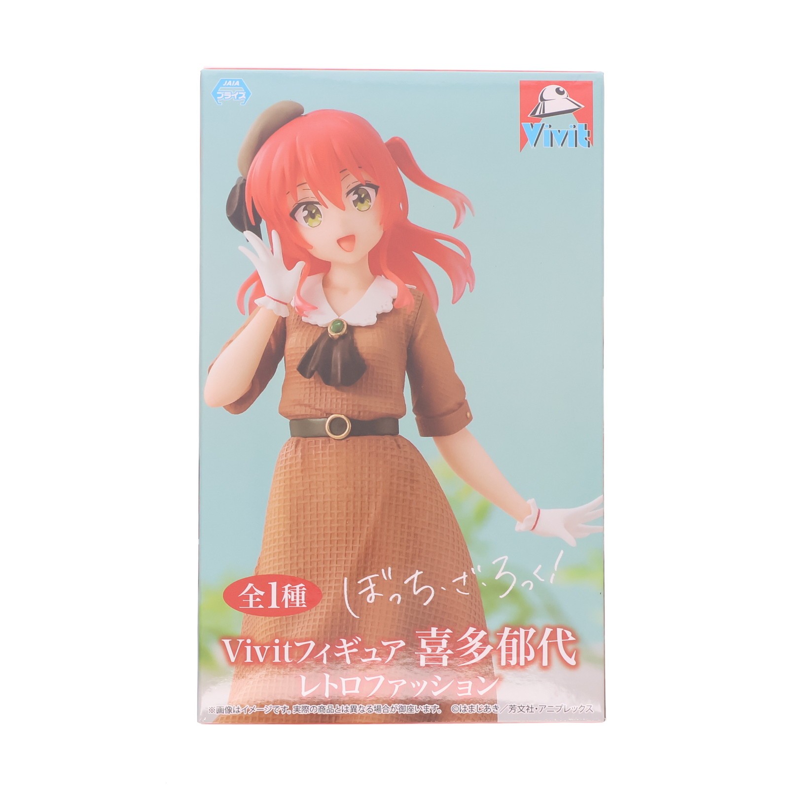 楽天市場】ぽよよんろっく（フィギュア｜コレクション）：ホビーの通販