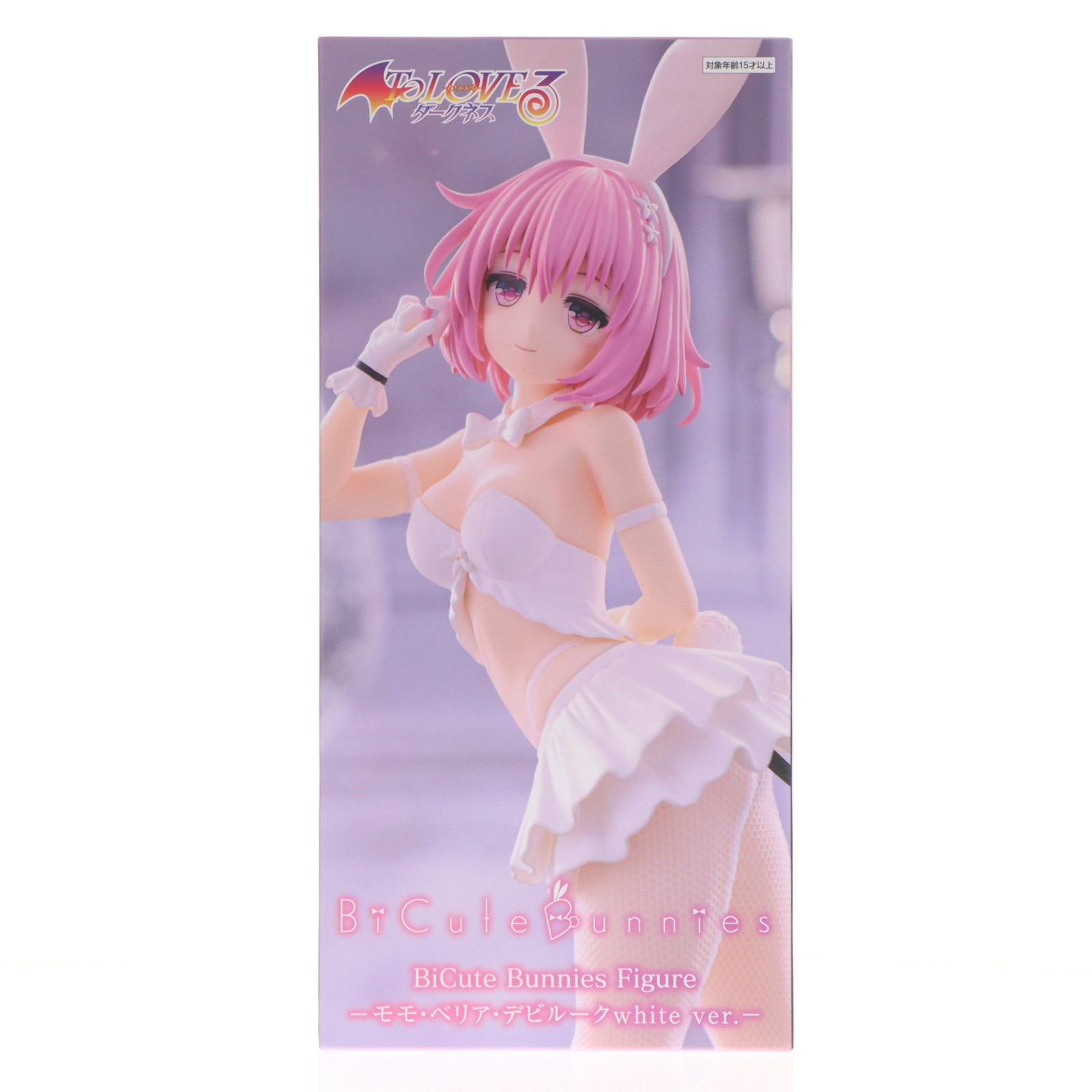 製品画像：25位