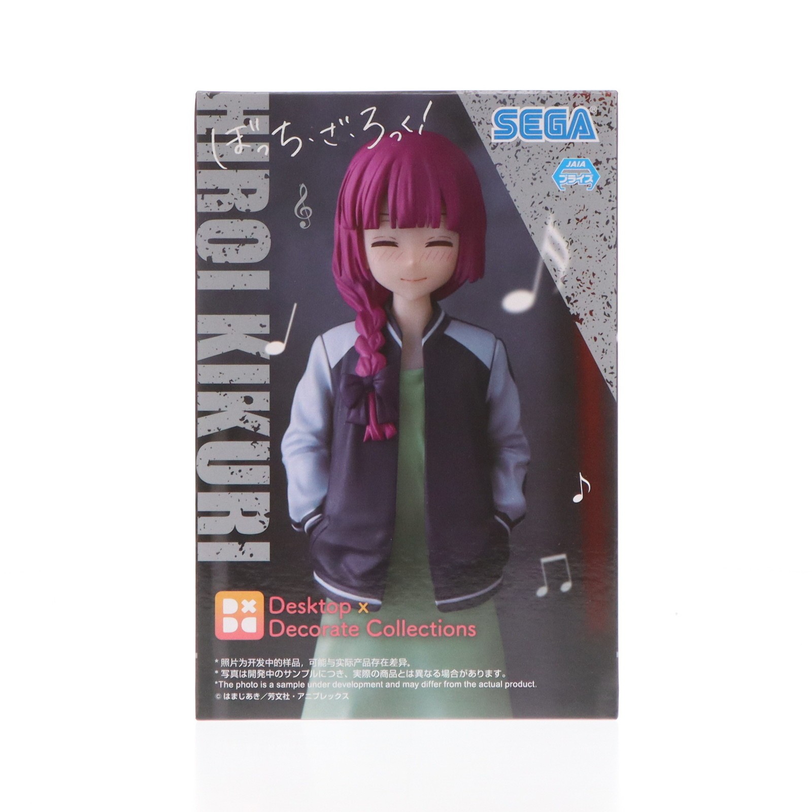 製品画像：30位