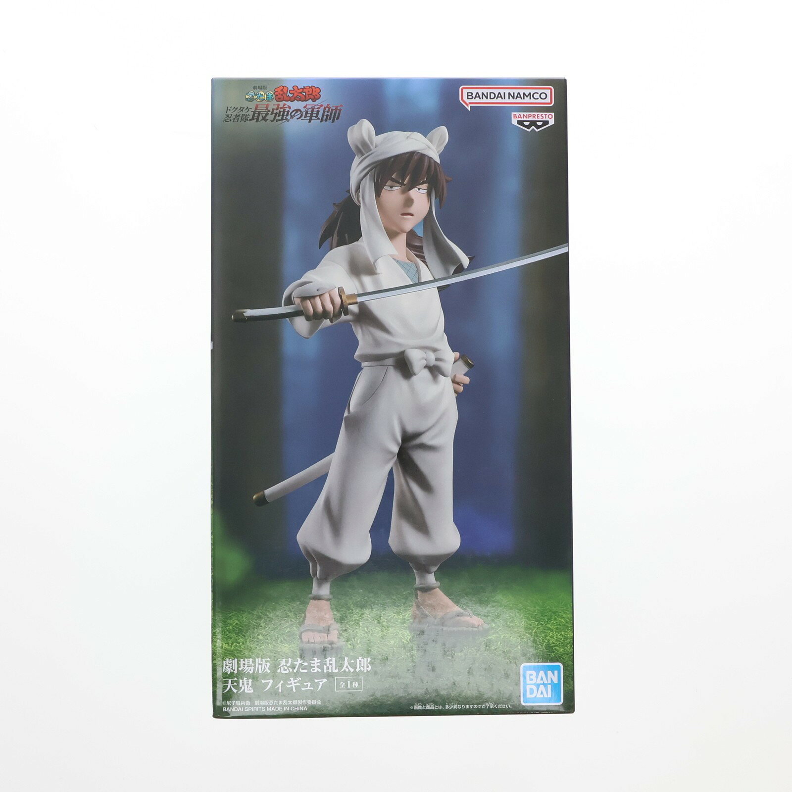 楽天市場】天鬼忍たまフィギュアの通販