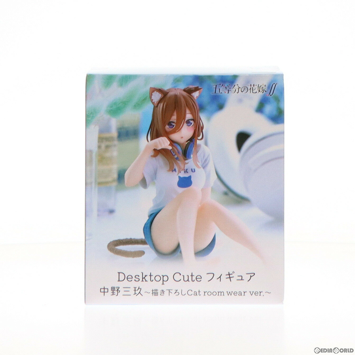 楽天市場】ルームウェア（ブランドタイトー）（ホビー）の通販