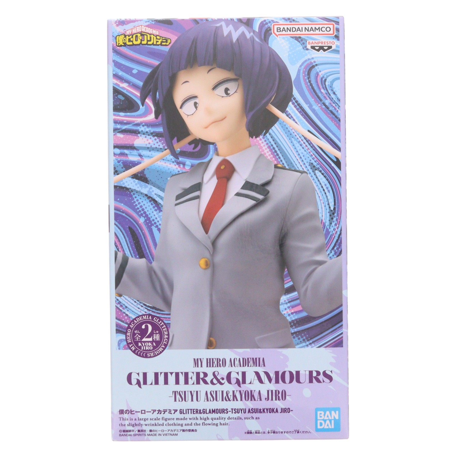 楽天市場】耳郎響香（フィギュア｜コレクション）：ホビーの通販