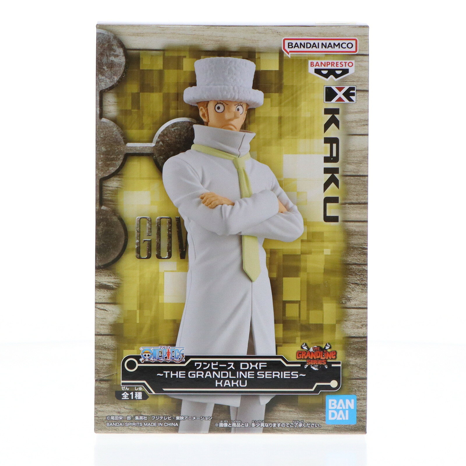 【中古】[FIG] カク ワンピース DXF～THE GRANDLINE SERIES～KAKU ONE PIECE フィギュア プライズ(2624372) バンプレスト(20240610)