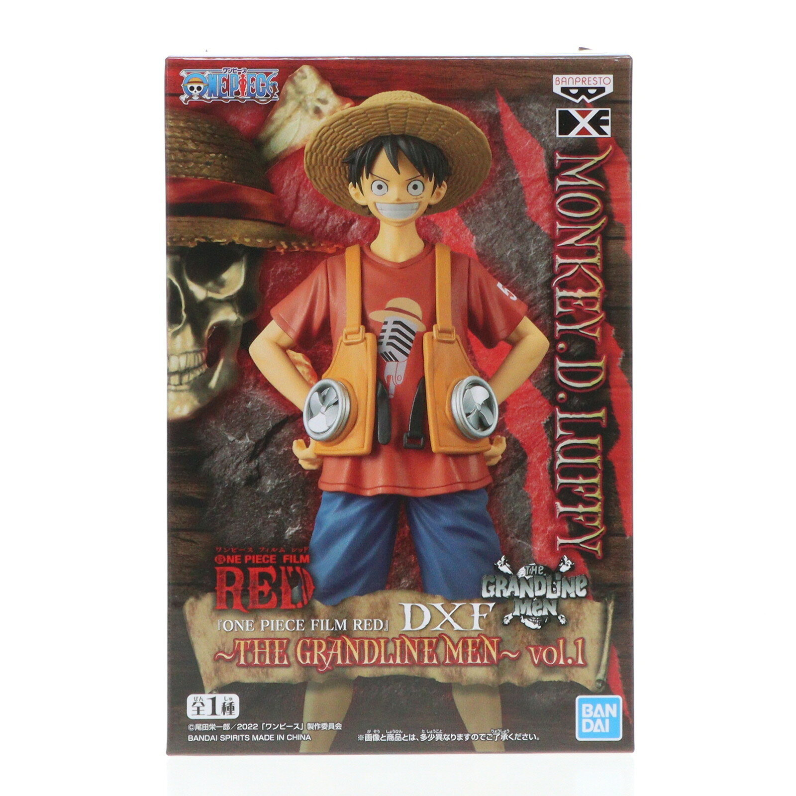 楽天市場】ワンピース red（フィギュア｜コレクション）：ホビーの通販