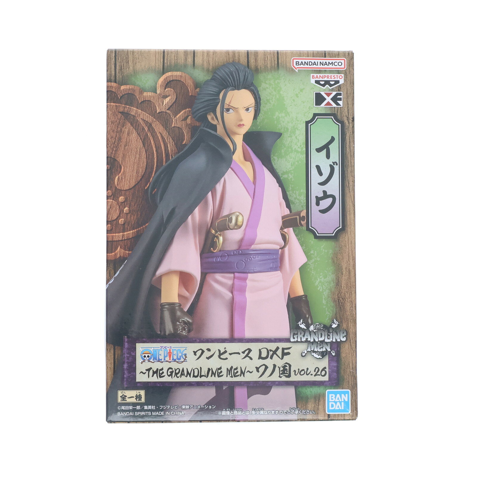 【中古】[FIG] イゾウ ワンピース DXF～THE GRANDLINE MEN～ワノ国 vol.26 フィギュア ONE PIECE プライズ(2643757) バンプレスト(20230420)