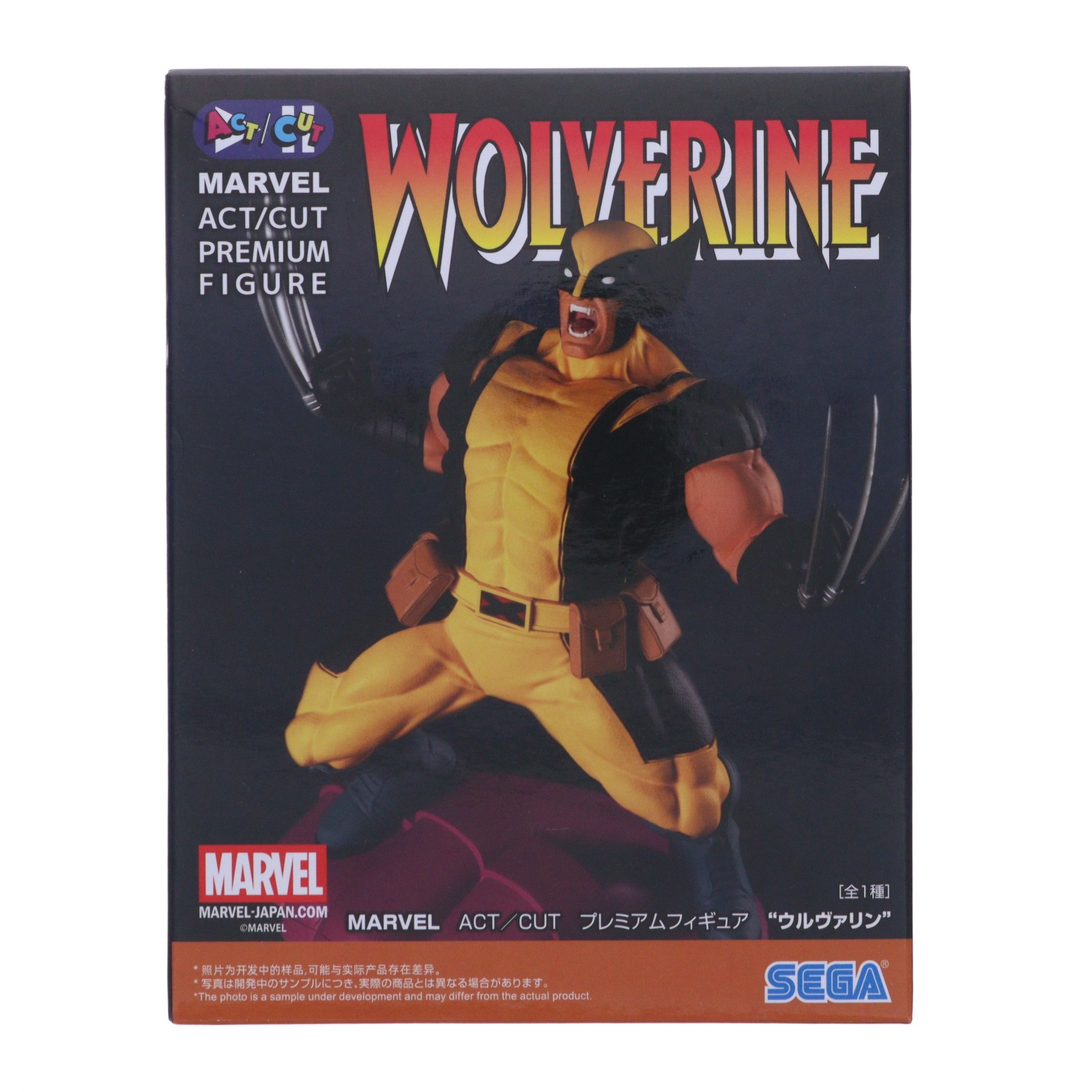 楽天市場】WOLVERINE（コレクション｜ホビー）の通販