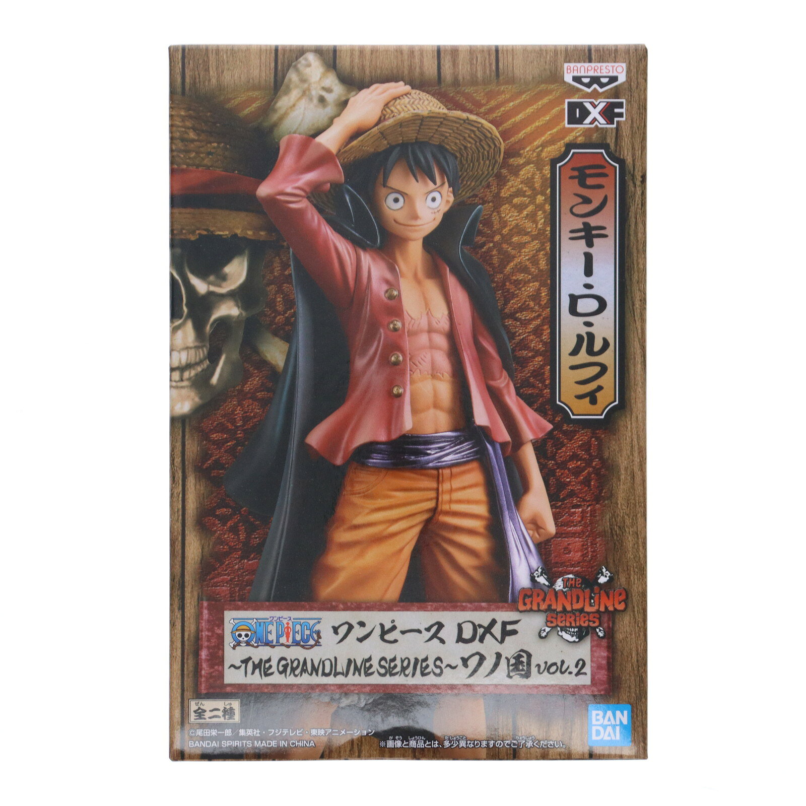楽天市場】ワンピース dxf ワノ国の通販