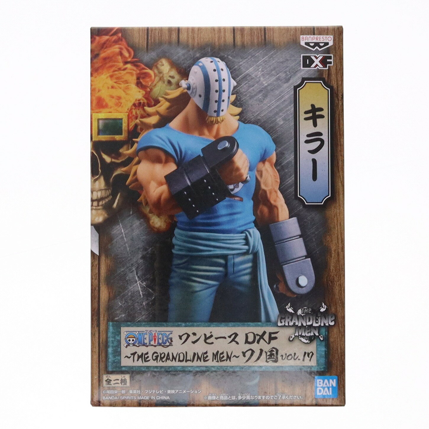 製品画像：26位