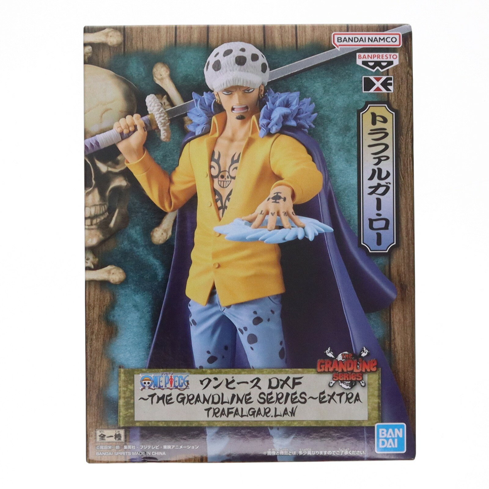 楽天市場】トラファルガー・ロー フィギュア（ブランドバンプレスト