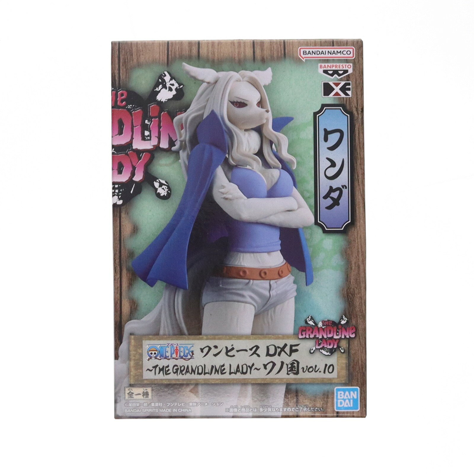 楽天市場】ワンピース dxf ワノ国の通販