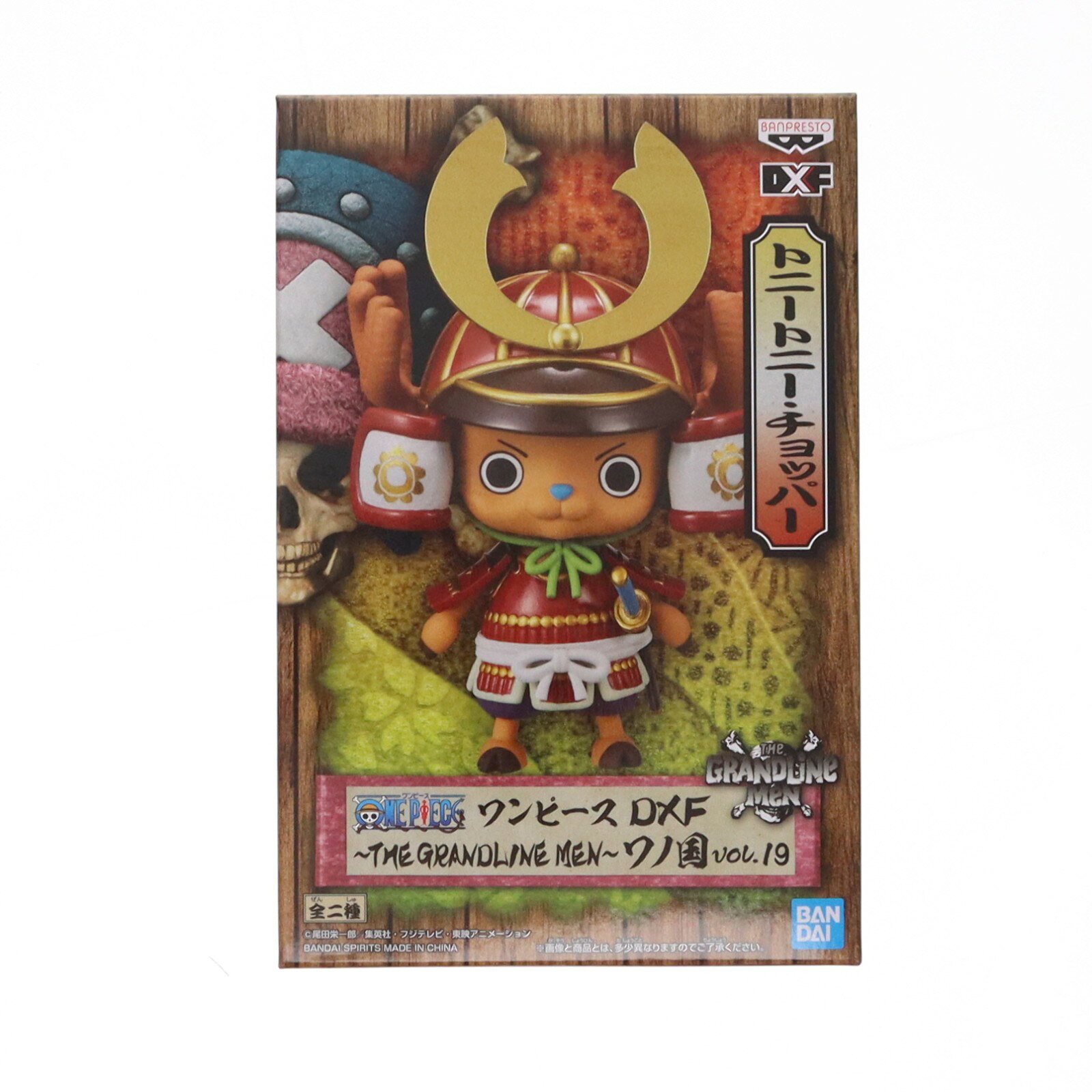 楽天市場】ワンピース カジノチップの通販