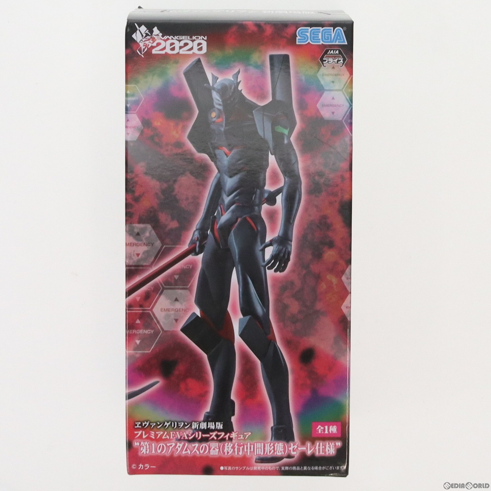 楽天市場】アダム エヴァ フィギュアの通販