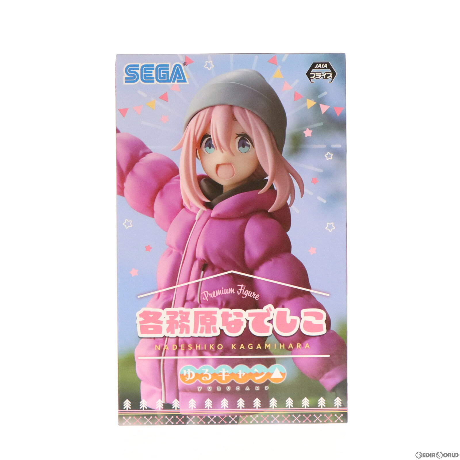 楽天市場】ウイング 1/7 ゆるキャン△ 各務原なでしこ フィギュアの通販