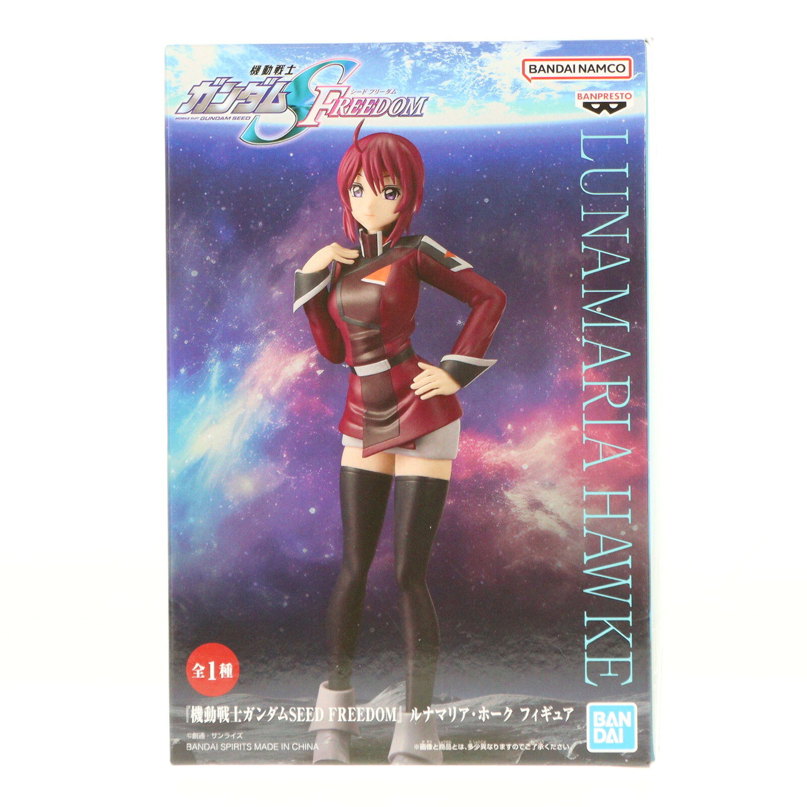 楽天市場】ガンダムseed ルナマリアの通販