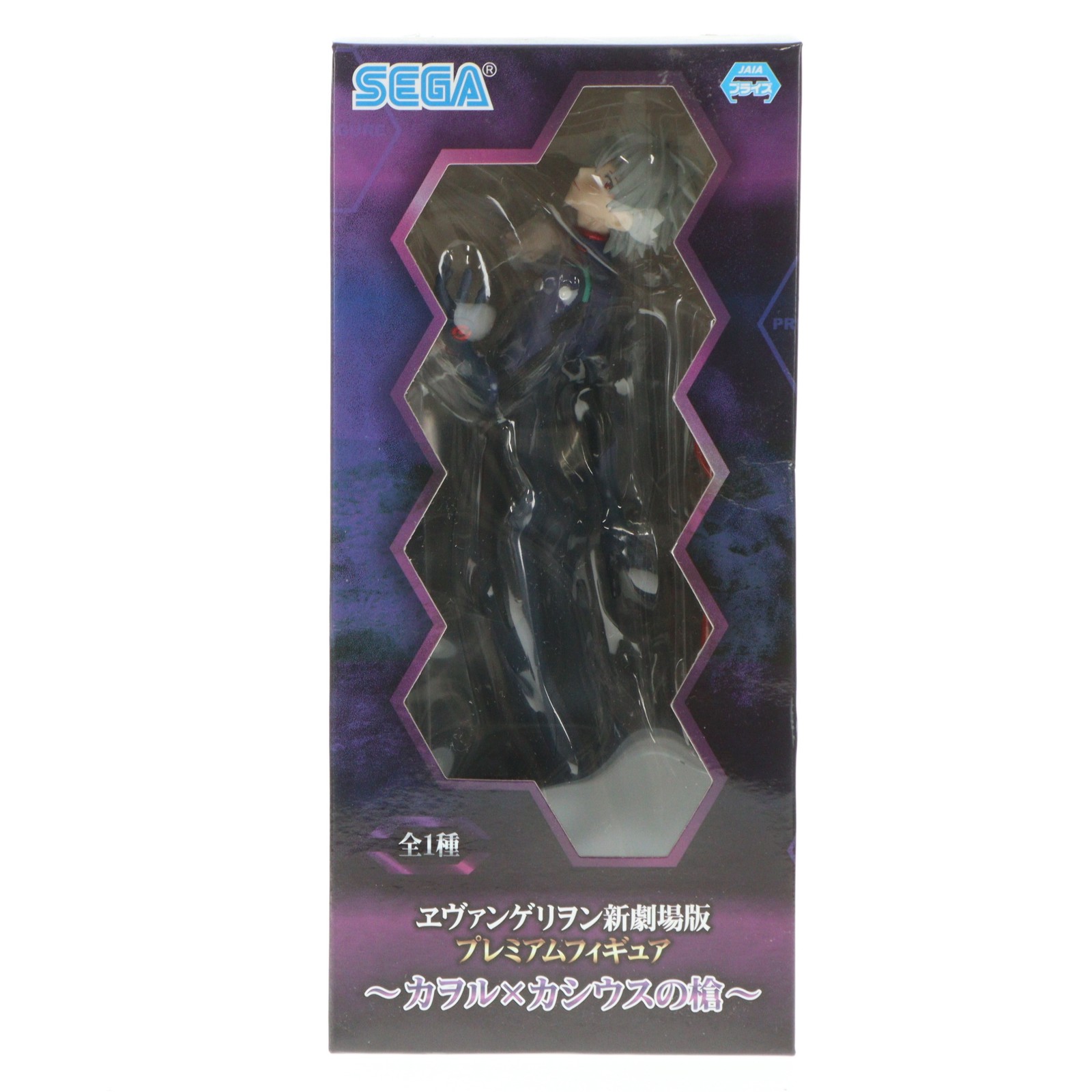 楽天市場】ヱヴァンゲリヲン新劇場版 プレミアムフィギュアの通販