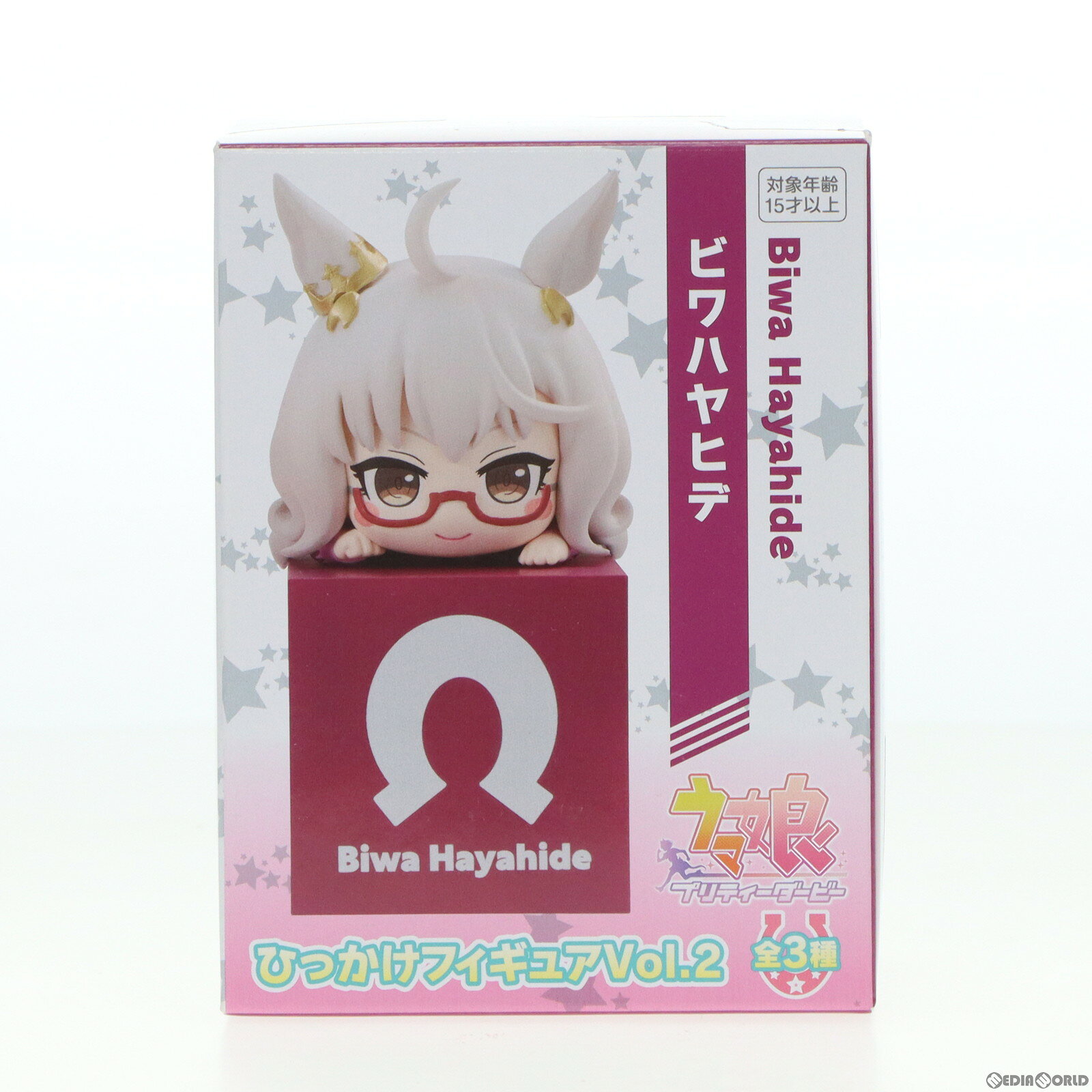 楽天市場】ウマ娘 ひっかけフィギュアvol.3の通販