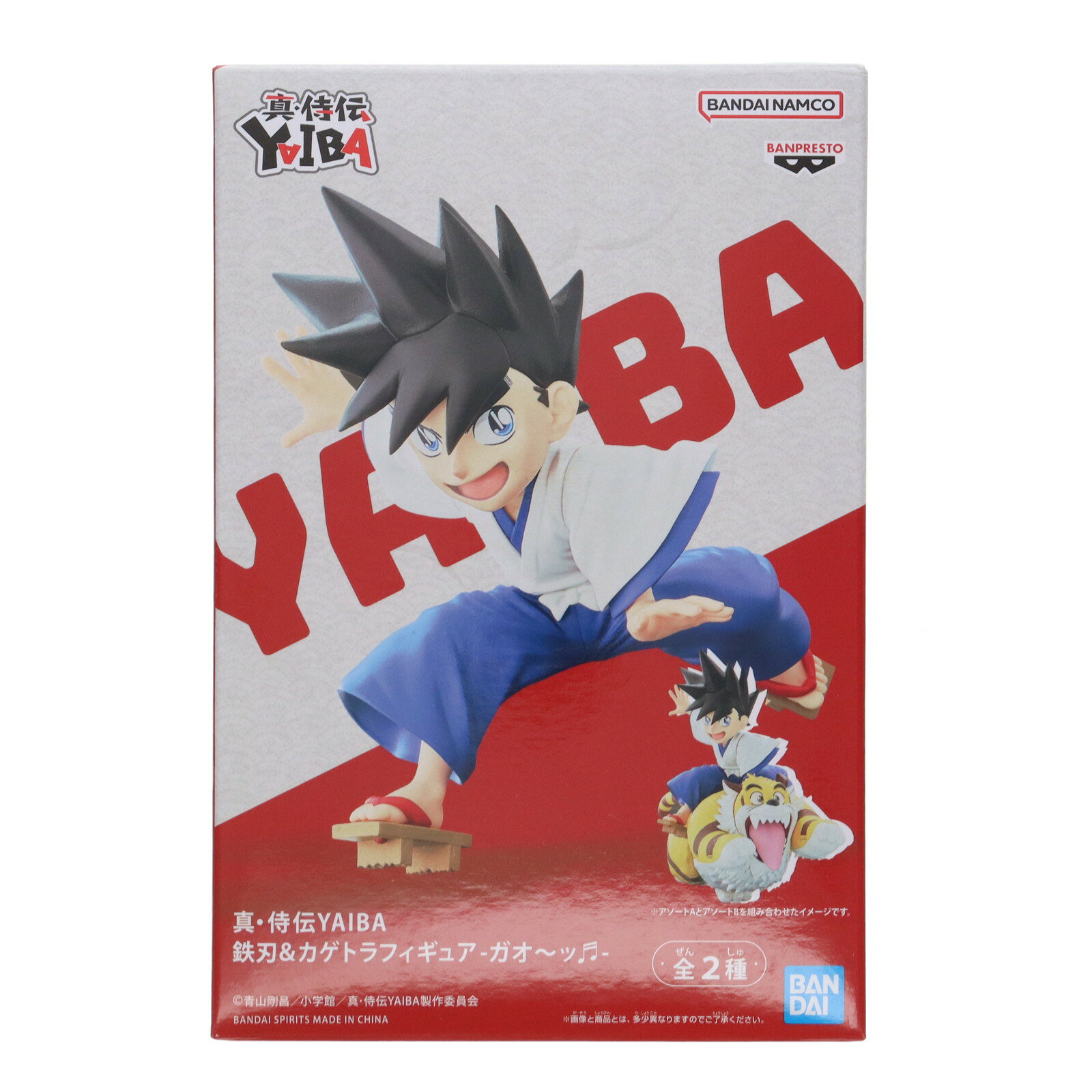 【中古】[FIG] 鉄刃(くろがねやいば) 真・侍伝YAIBA 鉄刃&カゲトラフィギュア-ガオ～ッ- プライズ(2774410) バンプレスト(20250925)