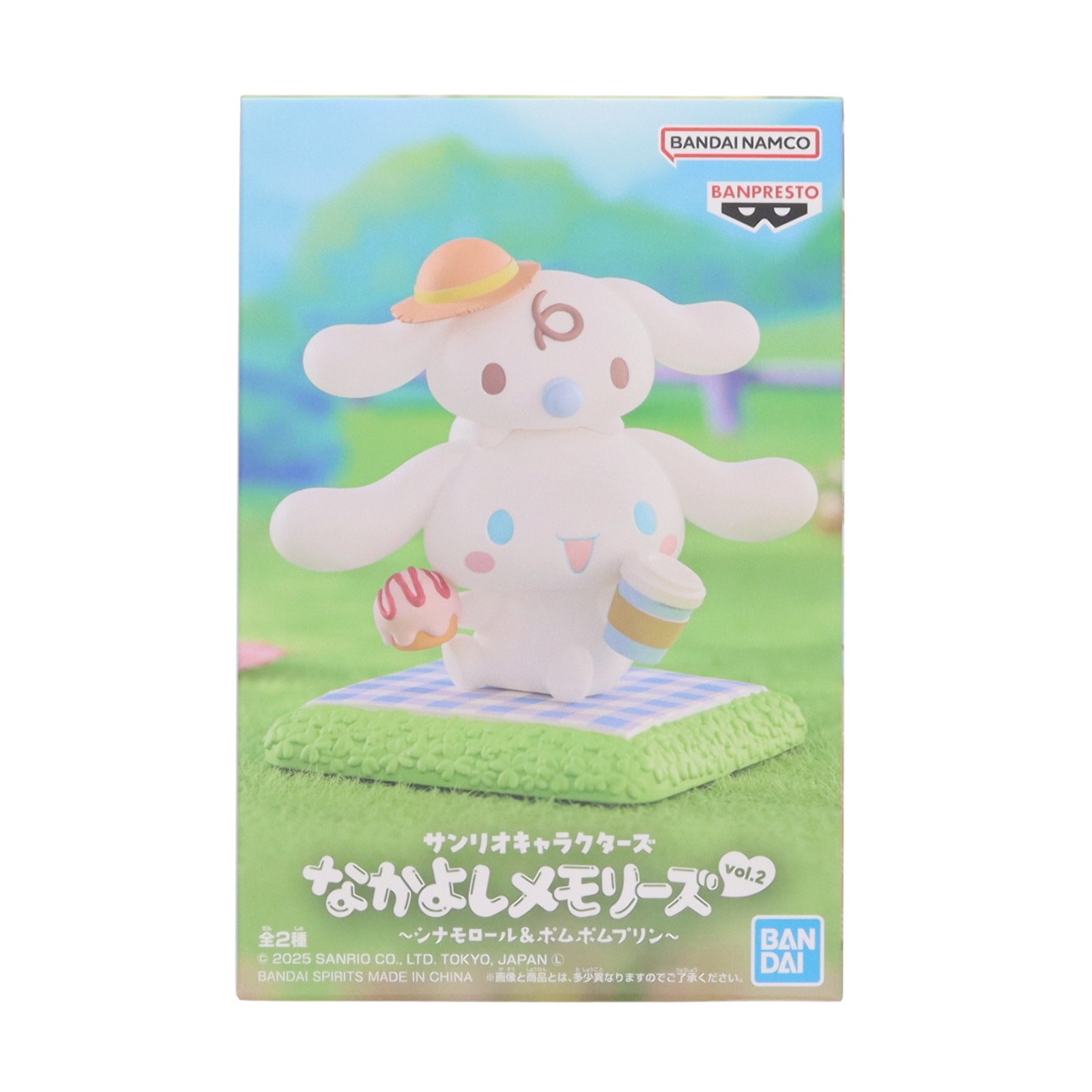 楽天市場】シナモロール（フィギュア｜コレクション）：ホビーの通販
